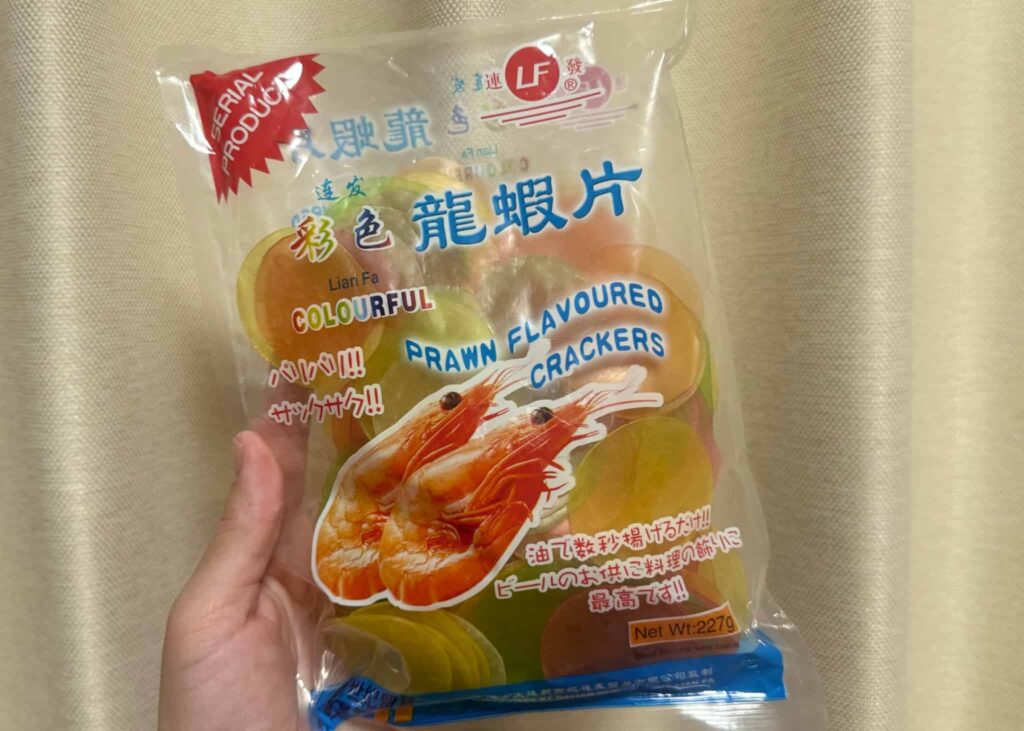 エビせんべいの袋